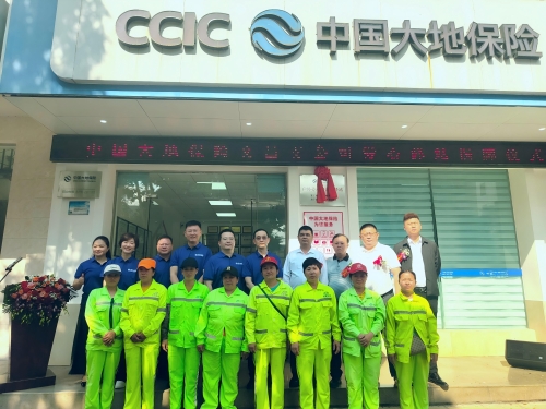 公司同步启用32家“户外劳动者爱心驿站” 构筑新时代民生服务网络 (1)