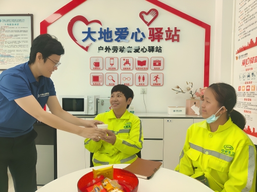 公司同步启用32家“户外劳动者爱心驿站” 构筑新时代民生服务网络 (3)