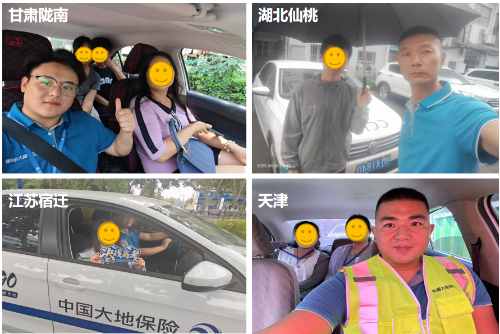 各分支机构组建爱心车队免费接送考生，并为学子赴考提供全方位应急保障